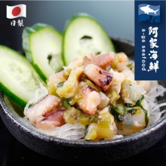 【阿家海鮮】日本生山葵章魚粒(芥末章魚粒) (1kg±10%/包)